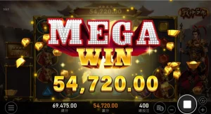 9 特娛樂城 是什麼？出金順不順新手必知3件事