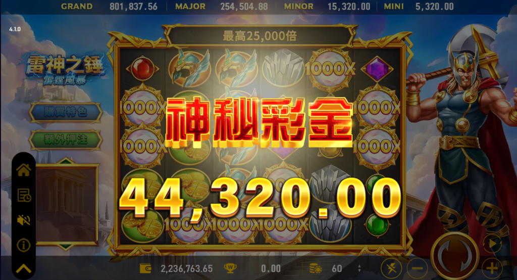 9特娛樂城好不好 ？先別看別人一句話，玩家用這 7 個標準判斷最準