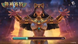 9特娛樂城評價 怎麼看？玩家會在意的重點一次整理