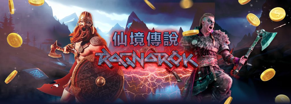 九特娛樂 城：為什麼越來越多玩家選擇財神娛樂城？